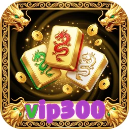 vip300